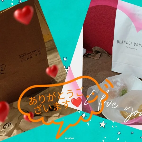 ❤️8月29日 ご予約くださいましたお客様方々 ❤️