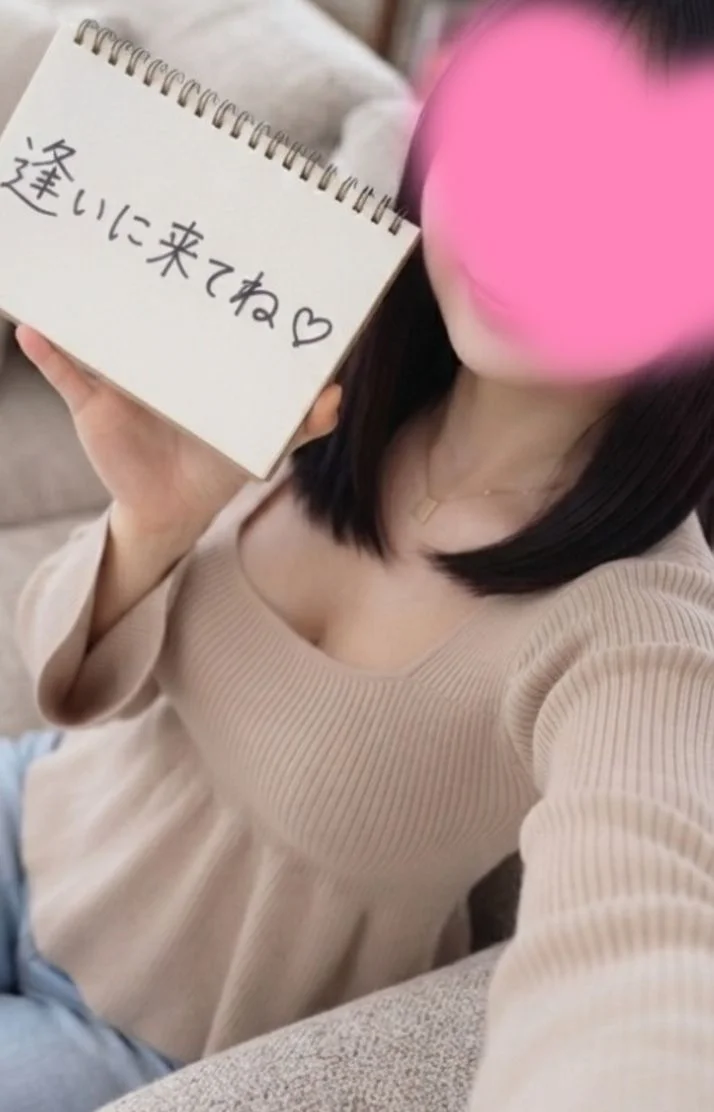 今日からよろしくお願いします✨
