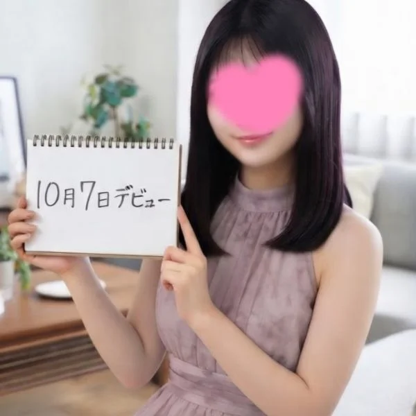 10月7日からお世話になります🎶