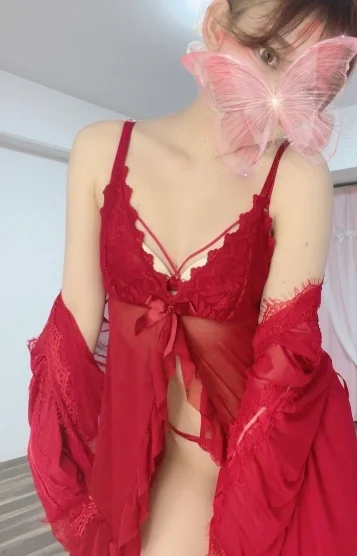 うか