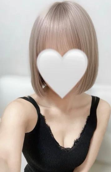 いろは