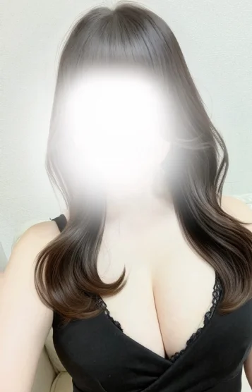るな
