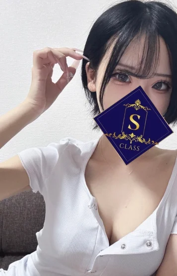 えり