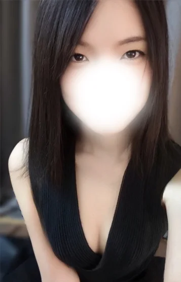 いの