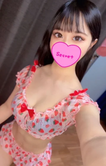 るう