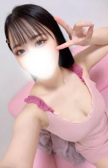 るう
