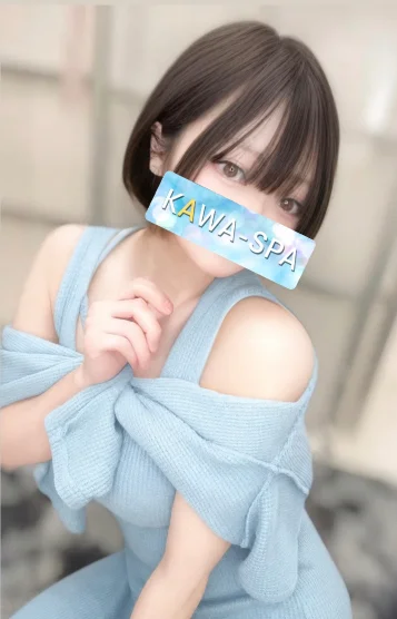 ほむら