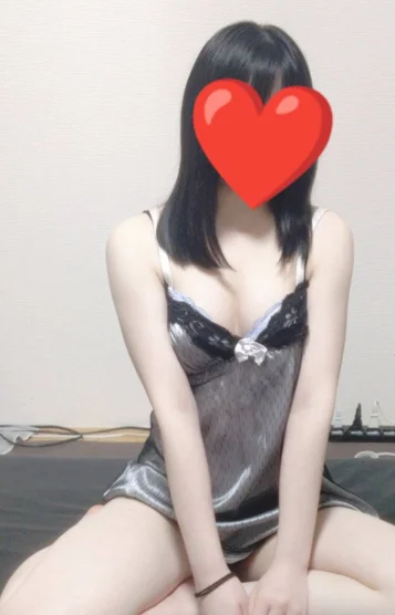 たる