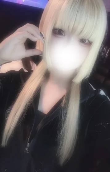 あまね