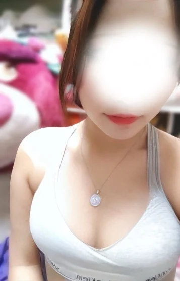 るか