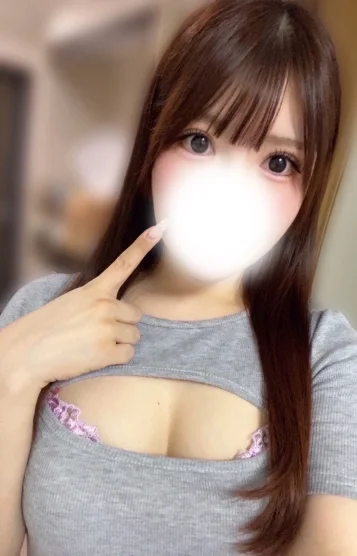 はな