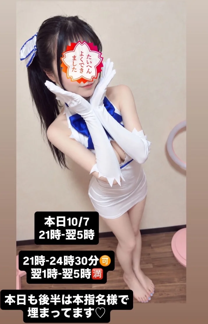今日も今日とて♡