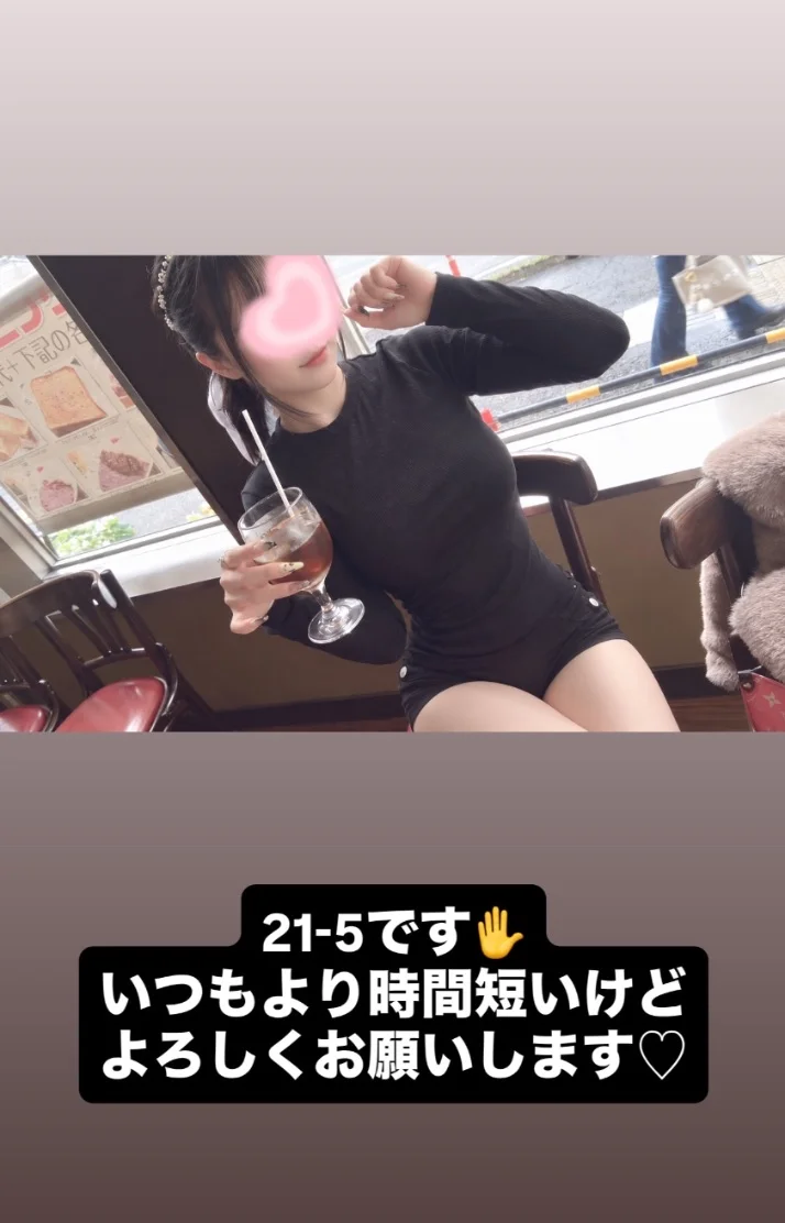 万紫千紅