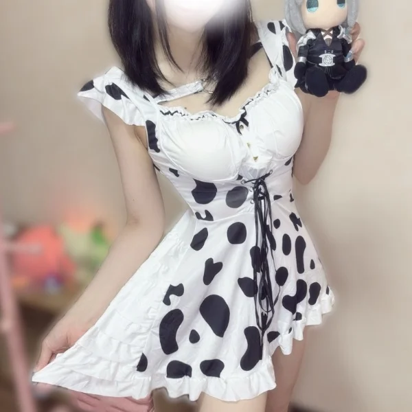 19-5でいるよ♡