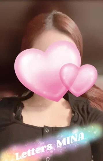 美奈【みな】