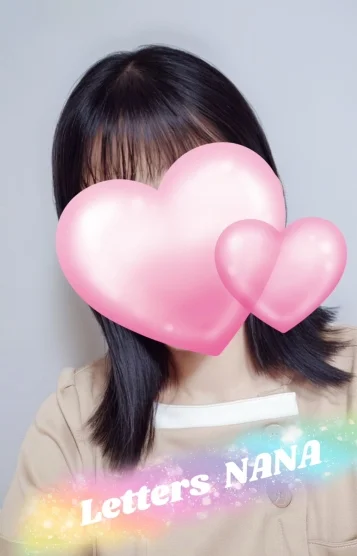 菜々【なな】