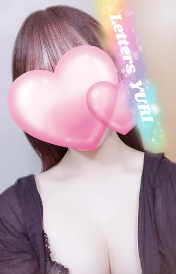 結梨【ゆり】