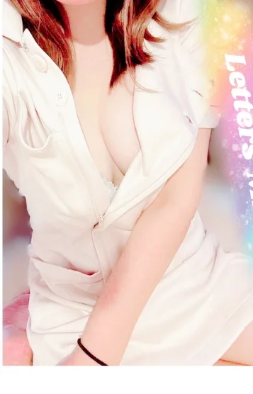 実優【みう】