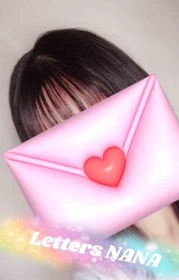 菜々【なな】