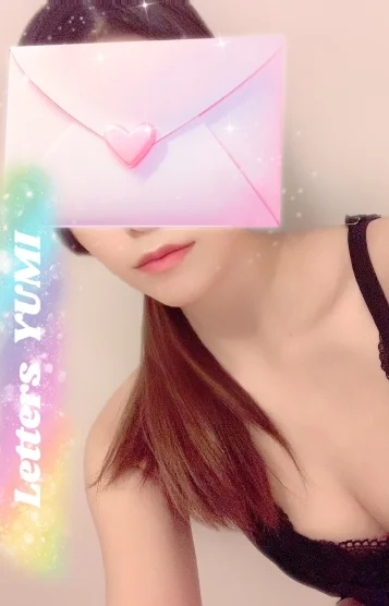 由美【ゆみ】