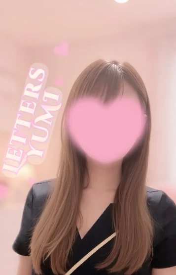 優美【ゆみ】《G》