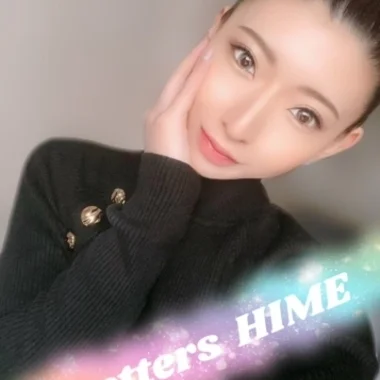 小倉メンズエステ Letters〜レターズ〜のメッセージ用アイコン