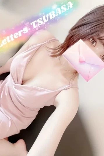 翼【つばさ】《P》