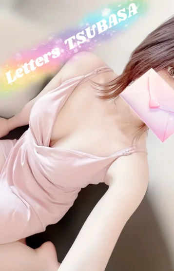翼【つばさ】《P》