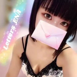 落ち着いた雰囲気と親しみやすさを併せ持...