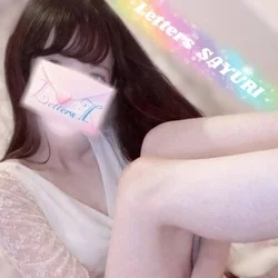 女子アナ系ビジュアル×確かな技術力を誇...