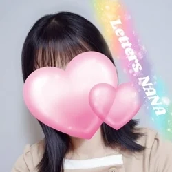 本日10時～出勤☆大人の色気を感じる愛...