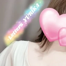 大人の魅力と上質な艶やかさが魅力のセラ...