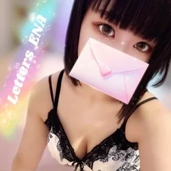 落ち着いた雰囲気と親しみやすさを併せ持...