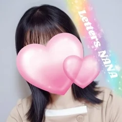 【新人割適用可】大人の魅力と好奇心旺盛...