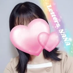 ただいま出勤中☆大人の色気を感じる愛嬌...