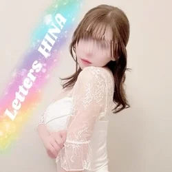 《PLATINUM》ランクの玄関開けた...