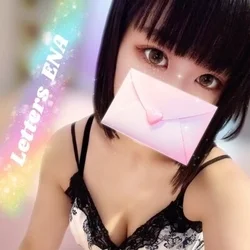 落ち着いた雰囲気と親しみやすさを併せ持...