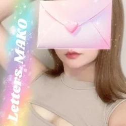 他エリアの大人気セラピストさん！電撃移...