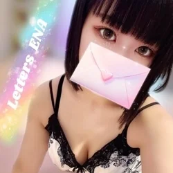 落ち着いた雰囲気と親しみやすさを併せ持...