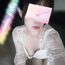 【GOLD】ランクの献身的スタイル抜群...