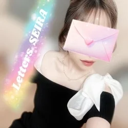 ただいま出勤中♪期待のおススメセラピス...