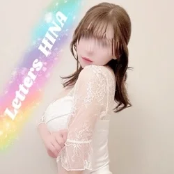 《PLATINUM》ランクの玄関開けた...
