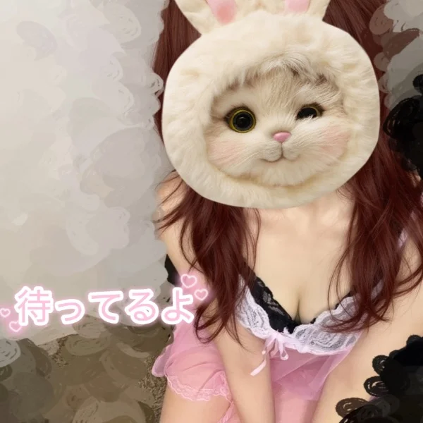 本日🩵