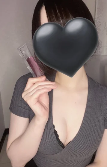 しほ