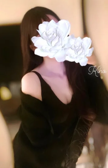 白咲 キホ