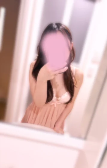 すう