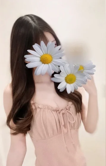なお
