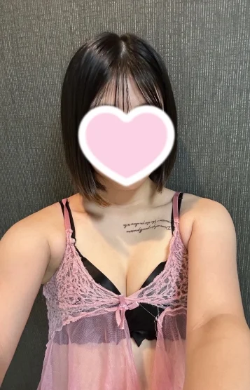 みあ