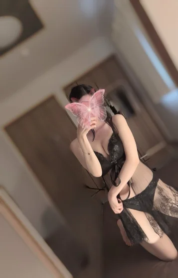 おと