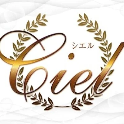 お店の特徴その3